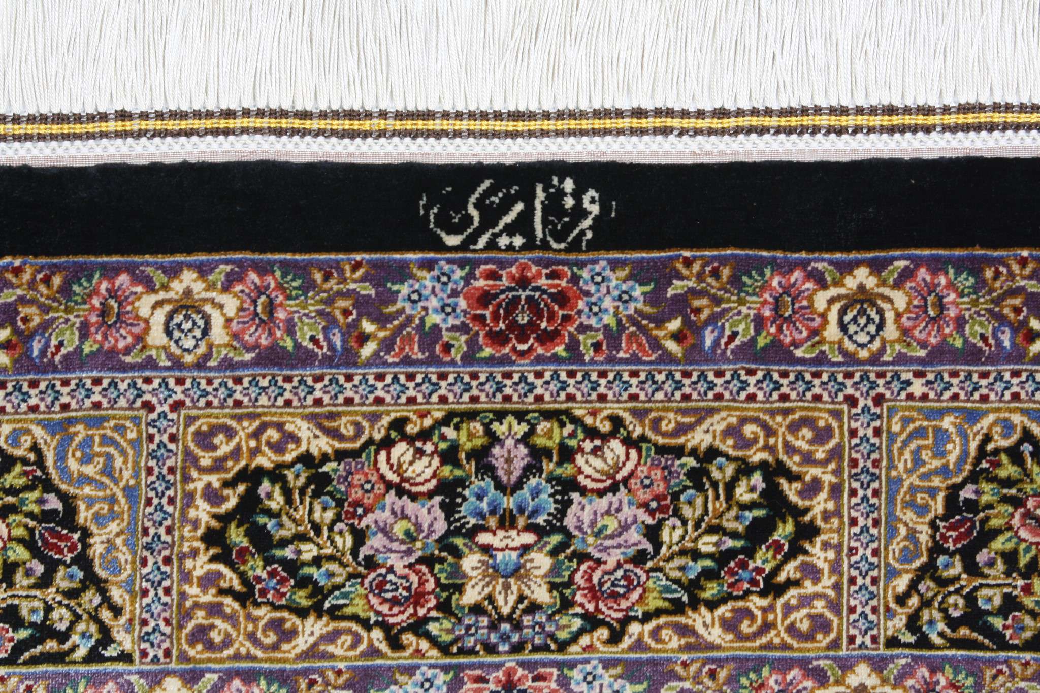 Persian rug Ghom Silk Royal
