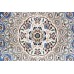 Persian rug Nain 9LA Royal