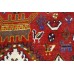 Persian rug Shiraz Super