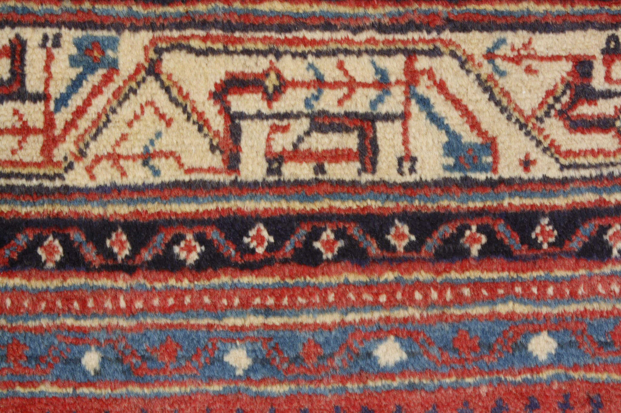 Sarough Mir