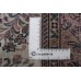 Sarouk Premium