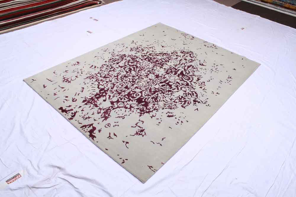 Ikat Royal