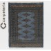 Bukhara Exclusive