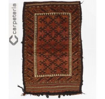 Bolesht Vintage