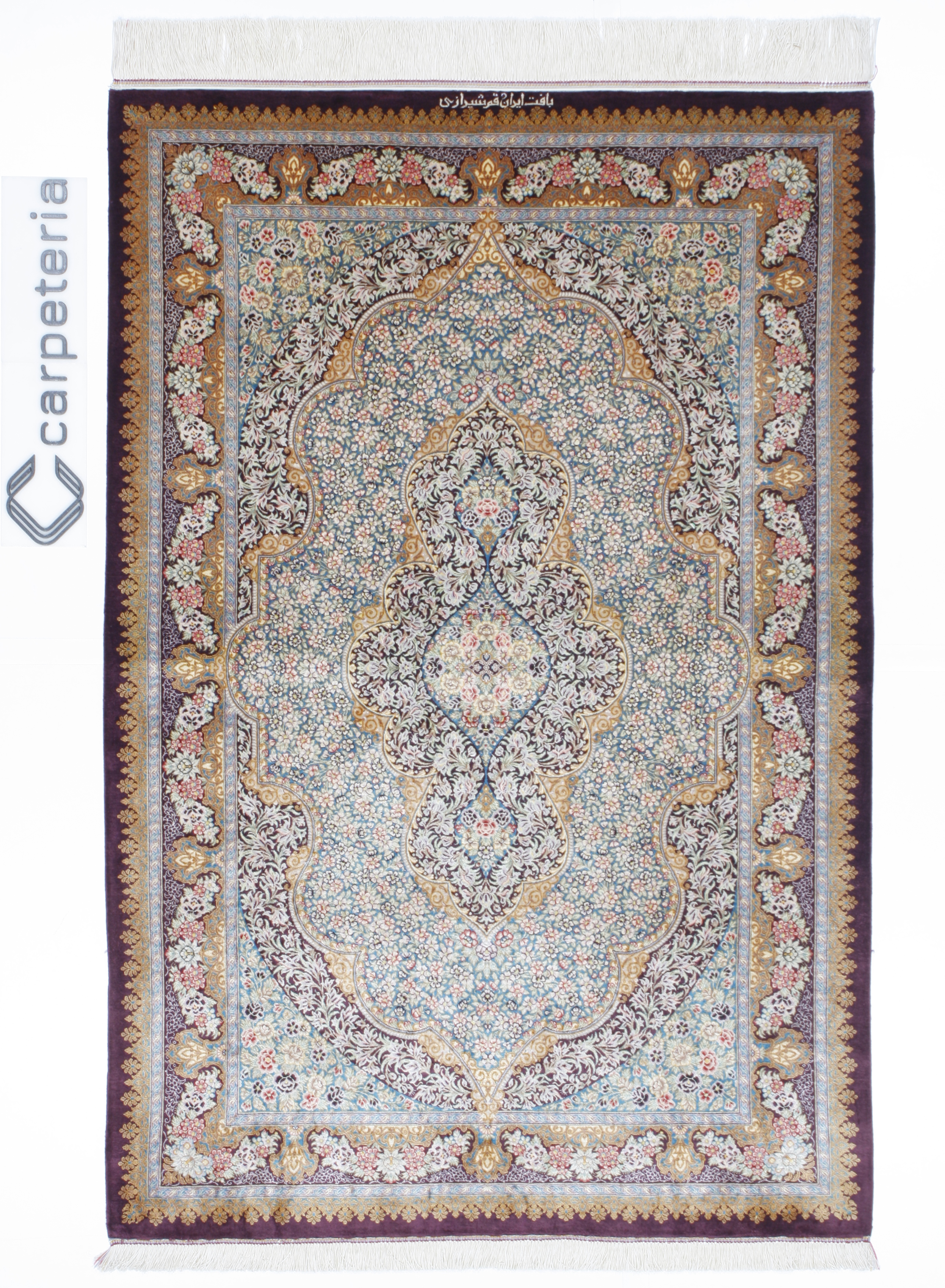 Persian rug Ghom Silk Royal
