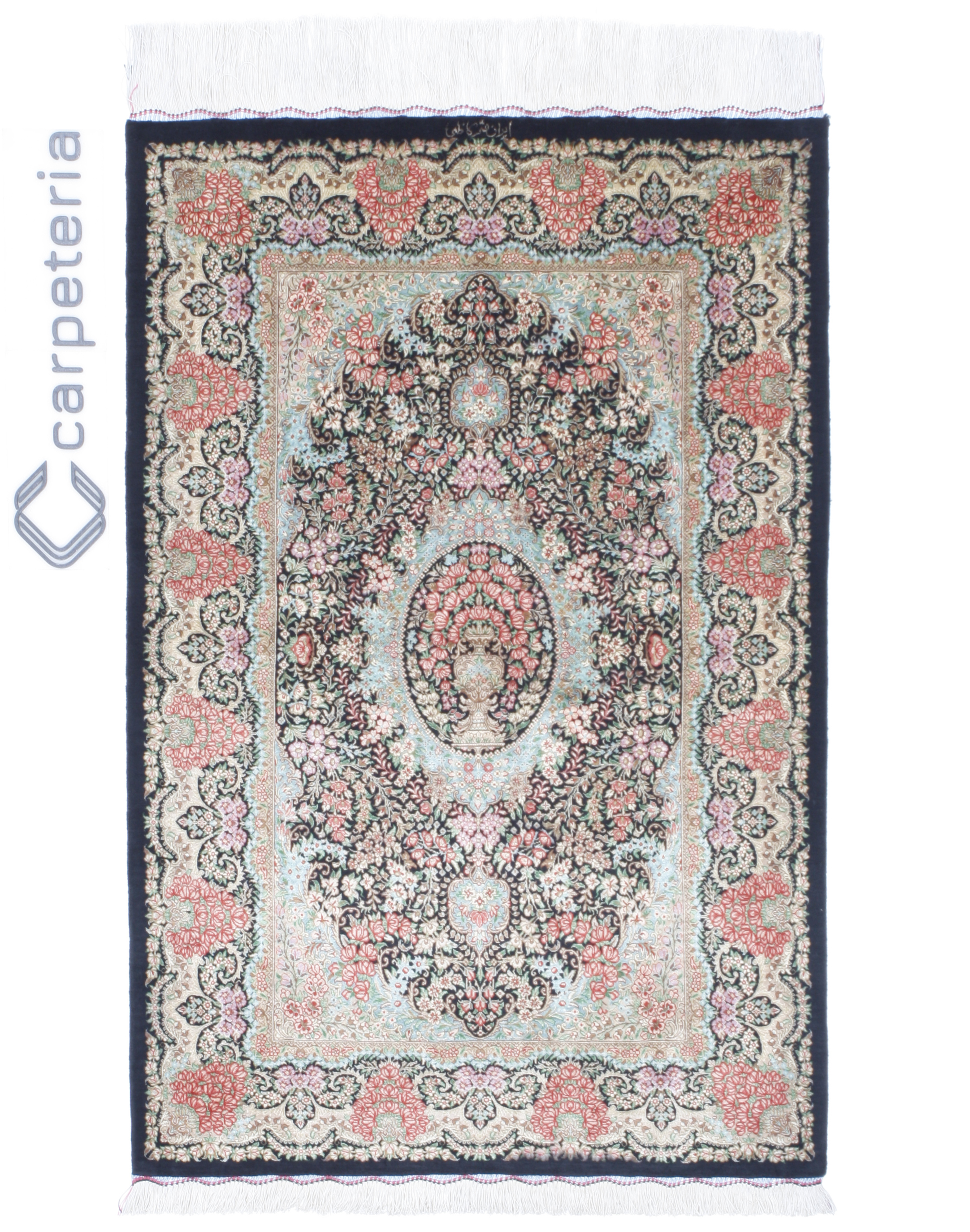 Persian rug Ghom Silk Royal