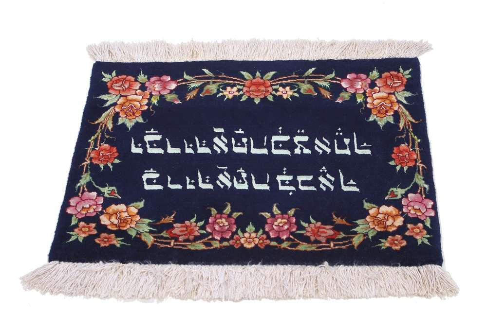 Perzsa szőnyeg Tabríz