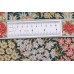 Persian rug Qom