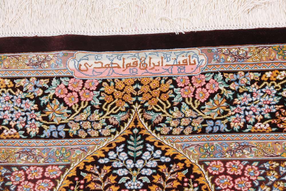 Persian rug Qom