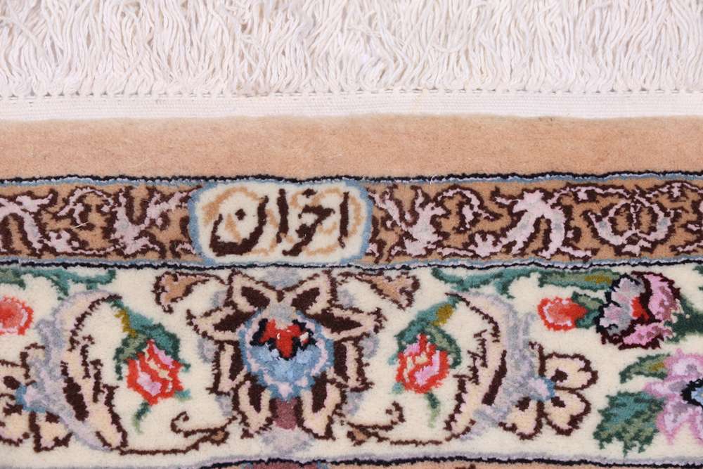 Persian rug Nain