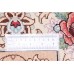 Persian rug Nain