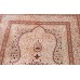 Persian rug Qom