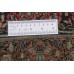 Persian rug Lawar