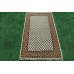 Oriental rug Mir