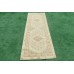 Oriental rug Ziegler Exclusive