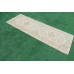 Oriental rug Ziegler Exclusive