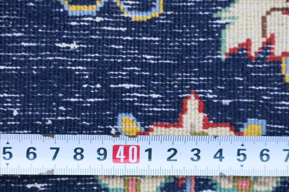 Oriental rug Keshan Super