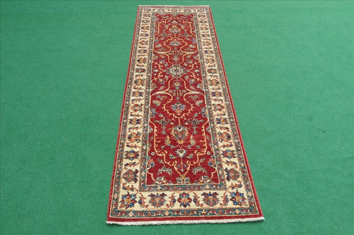 Oriental rug Ziegler Exclusive