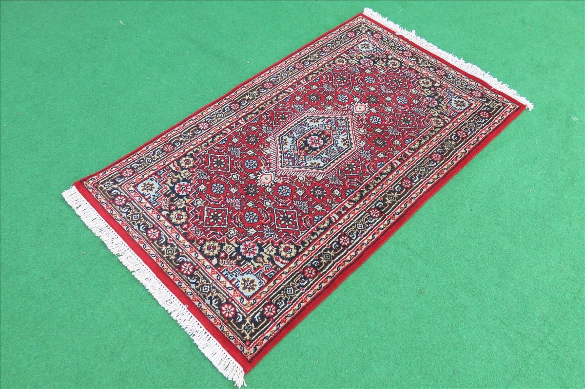 Oriental rug Bidjar Exclusive