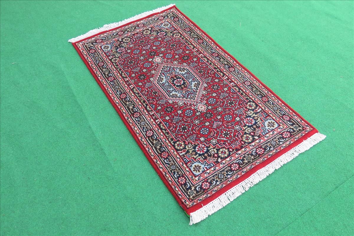 Oriental rug Bidjar Exclusive