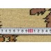 Oriental rug Bukhara Exclusive