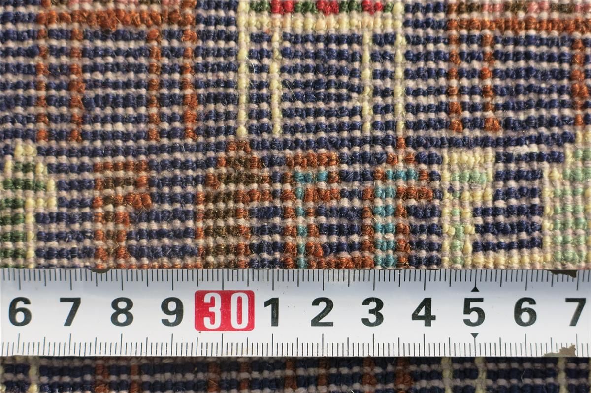 Oriental rug Shahrebabak Fine