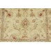 Oriental rug Ziegler Exclusive