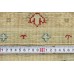 Oriental rug Ziegler Exclusive