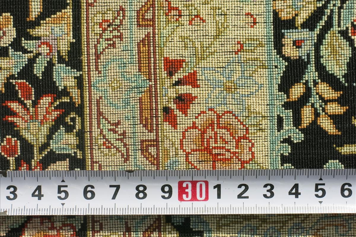 Persian rug Ghom Silk Imperial