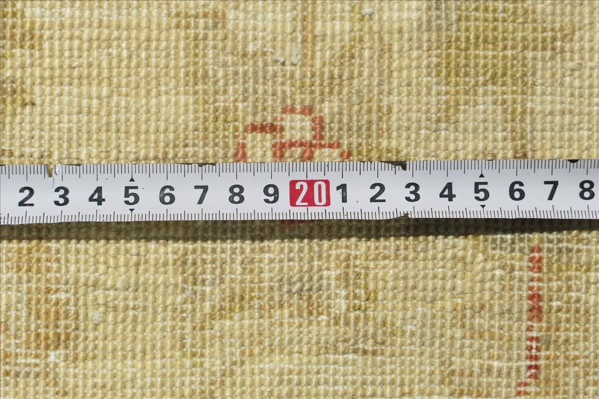 Oriental rug Ziegler Exclusive