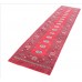 Oriental rug Bukhara Exclusive