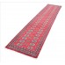 Oriental rug Bukhara Exclusive