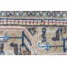 Oriental rug Mir