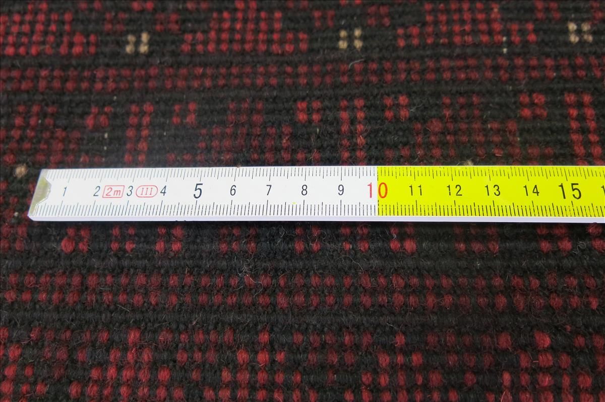 Keleti szőnyeg Afghan Filpa