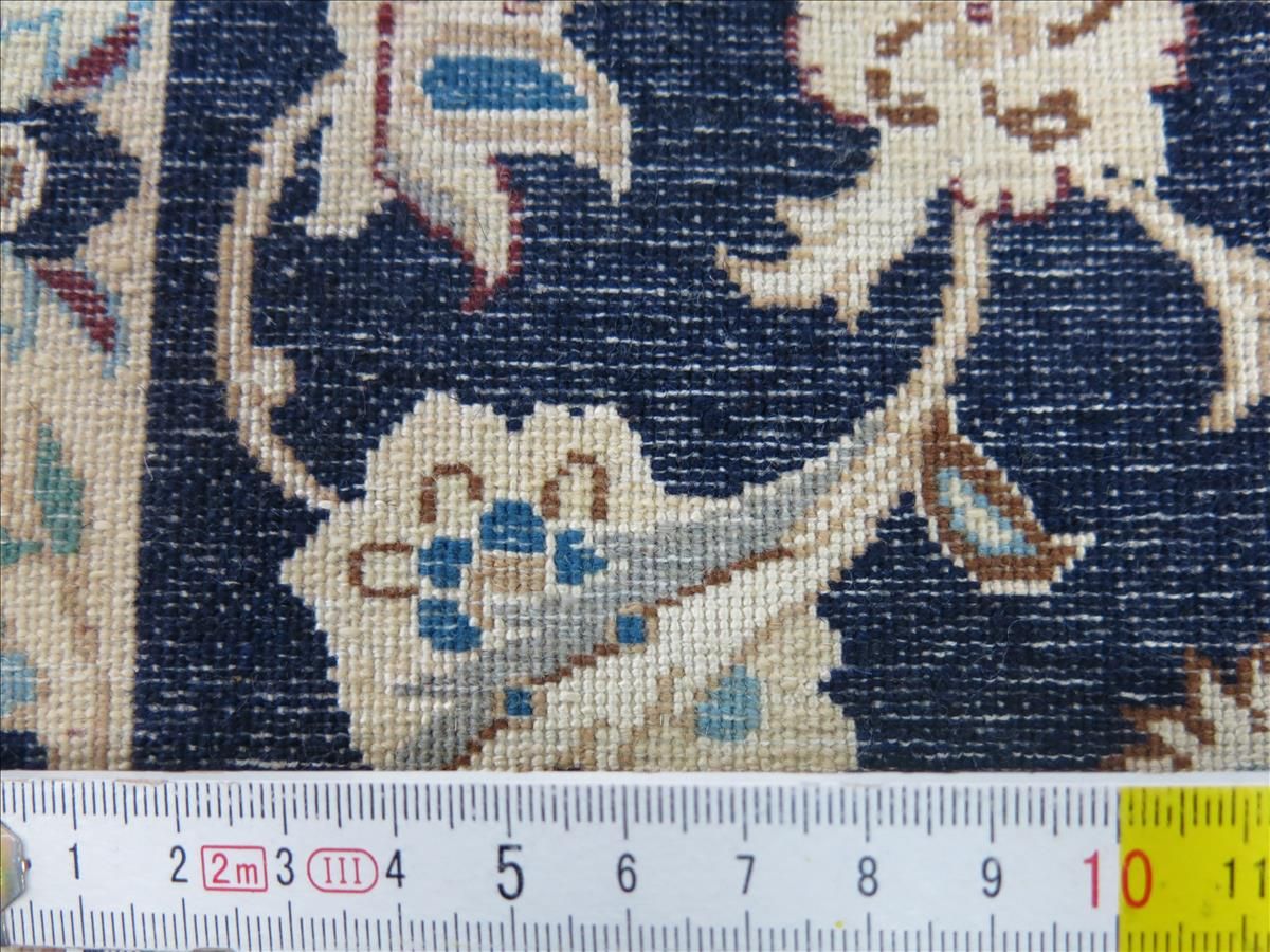 Oriental rug Nain 6 Royal