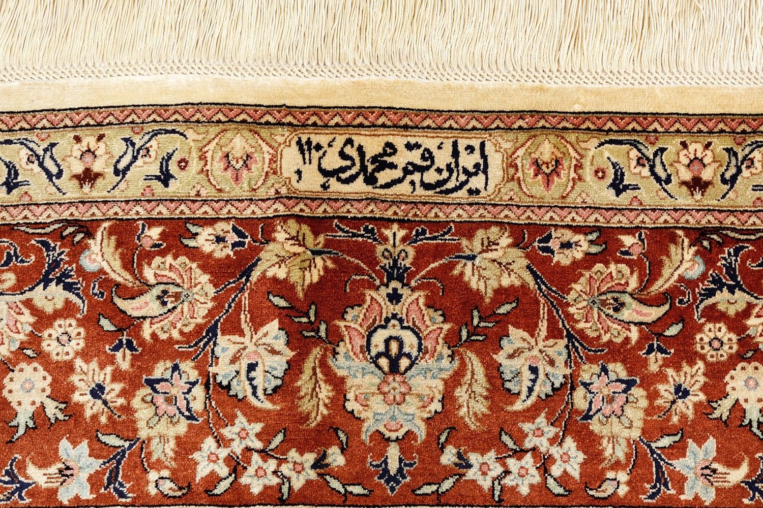 Keleti szőnyeg Ghom Silk Royal