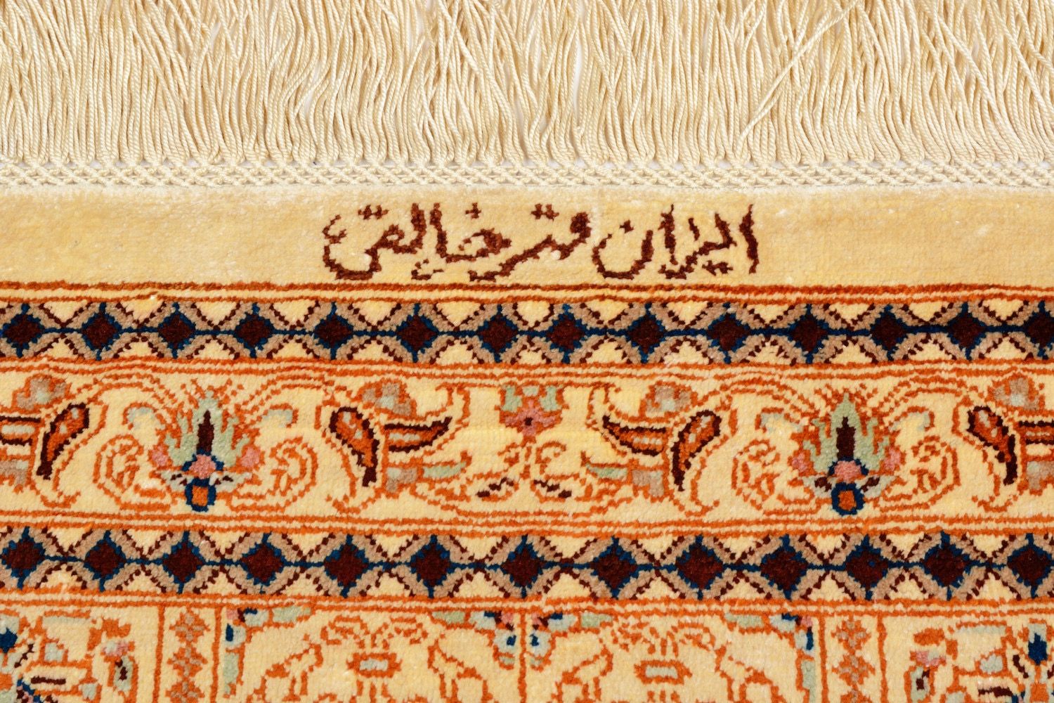 Keleti szőnyeg Ghom Silk Royal