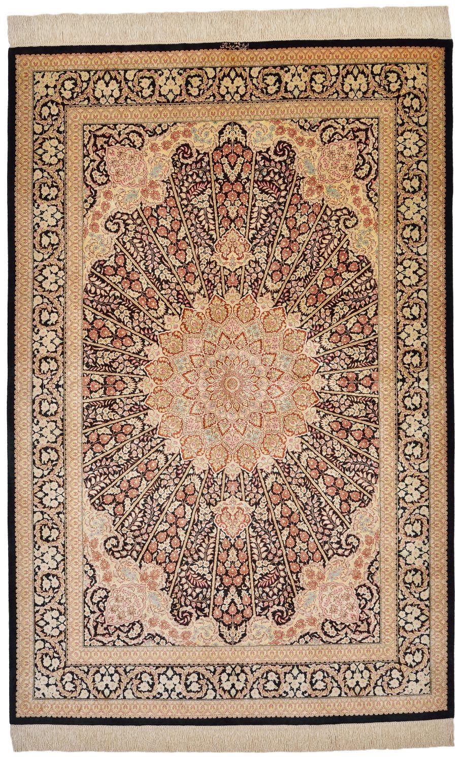 Oriental rug Ghom Silk Royal