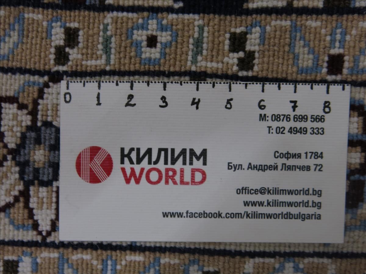 Oriental rug Nain 9 Exclusive