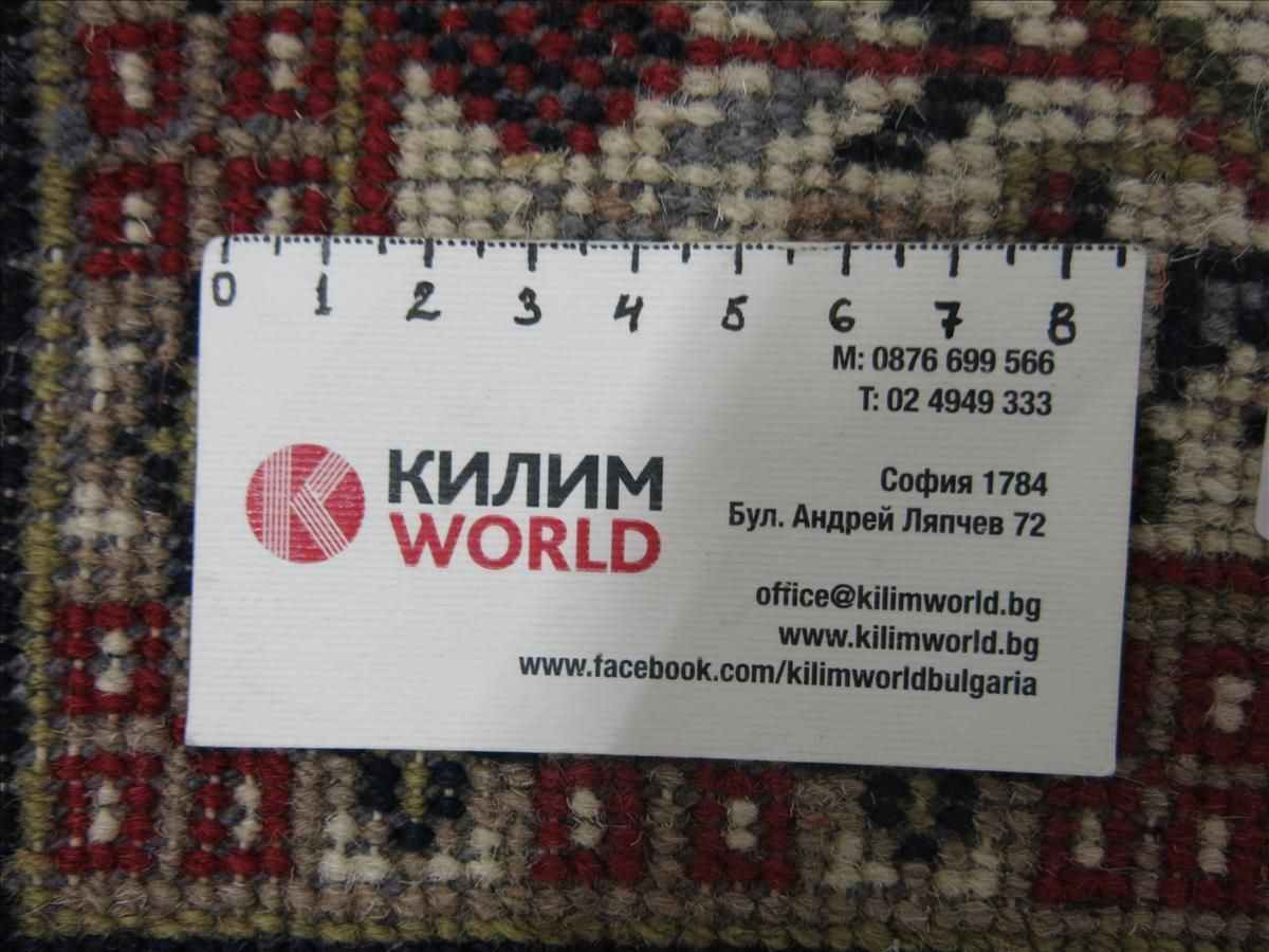 Oriental rug Mir
