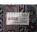 Oriental rug Varanasi Super