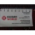 Oriental rug Shiraz Super
