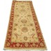 Oriental rug Ziegler Exclusive