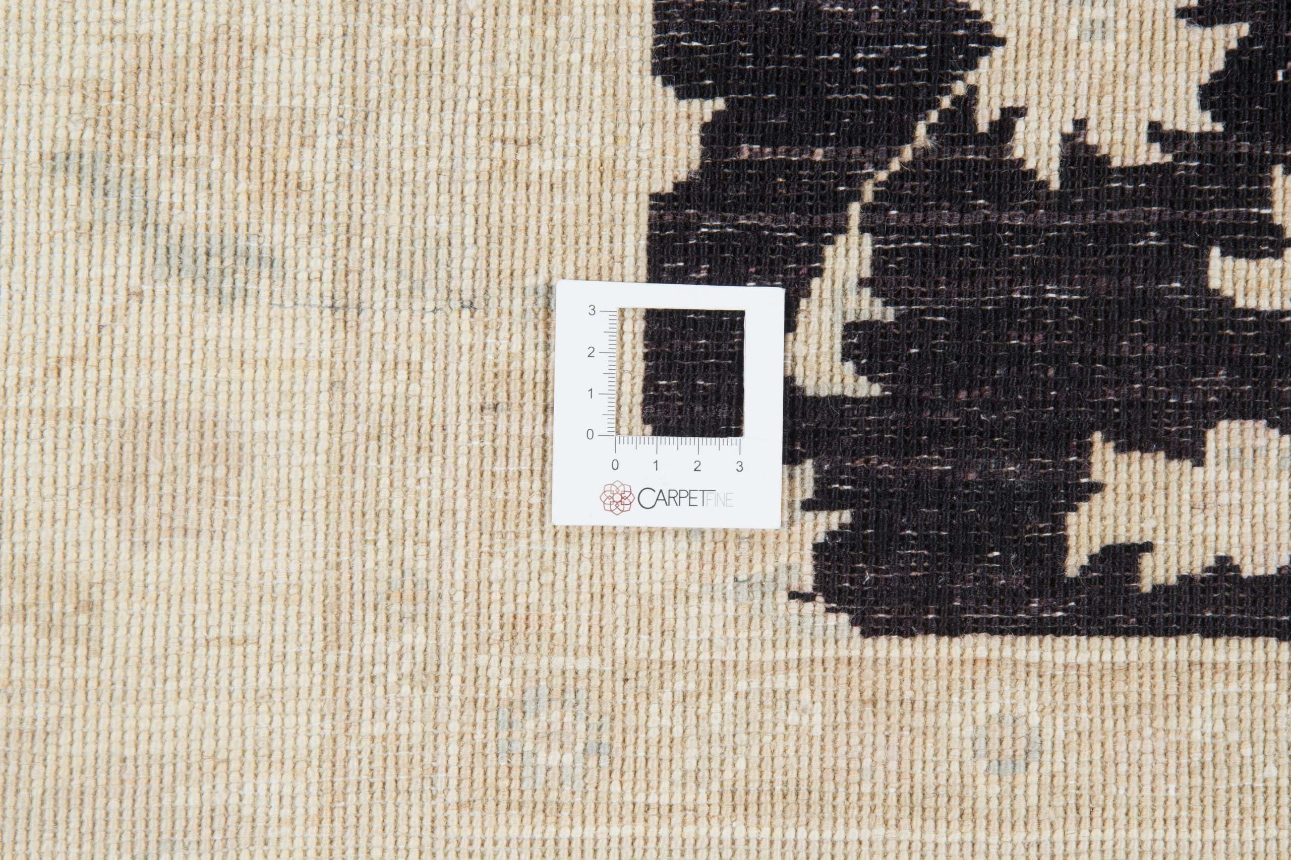 Oriental rug Ziegler Exclusive