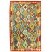 Modern rug Kelim Exclusive
