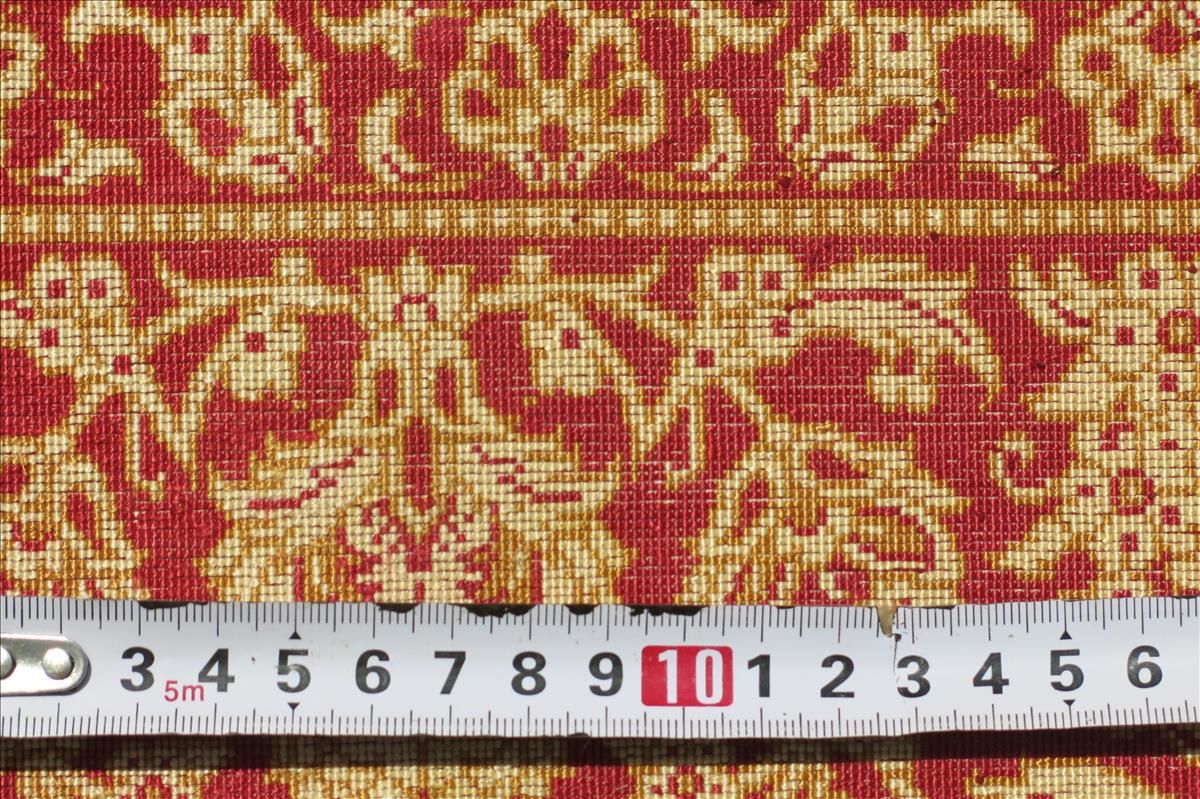 Persian rug GHOM SILK