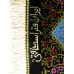 Keleti szőnyeg Ghom Silk Imperial