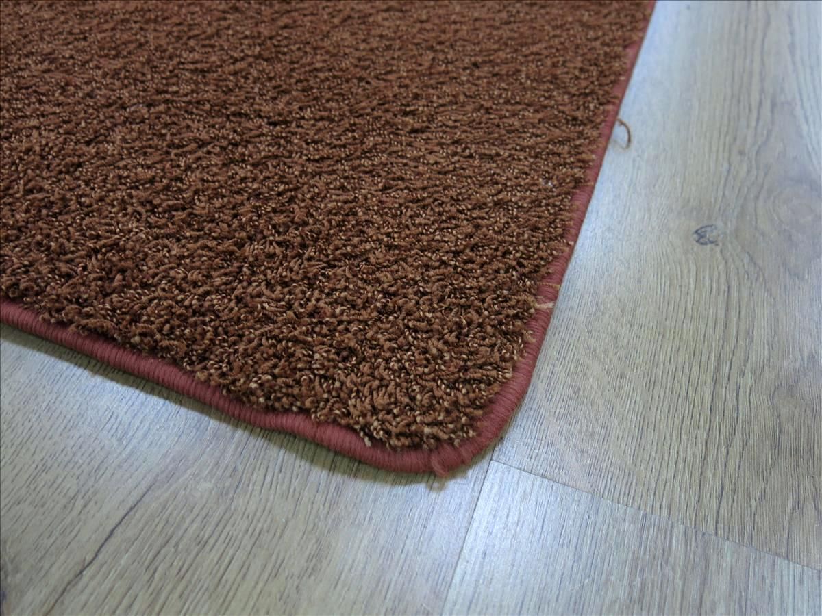 Rug Machine Carpet