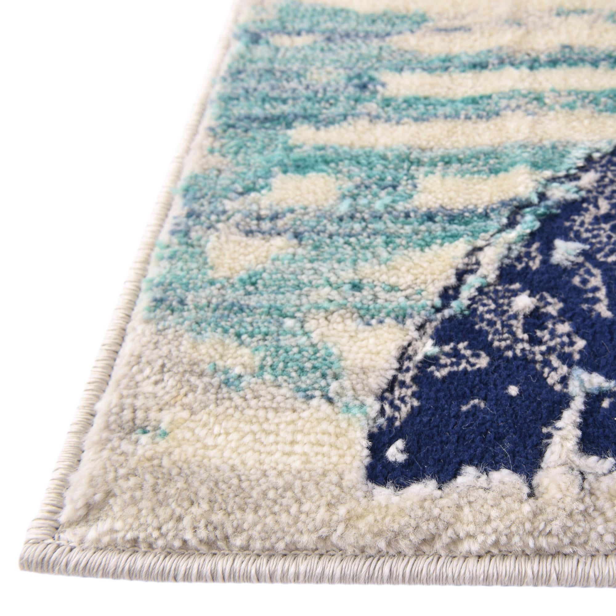 Rug Aria
