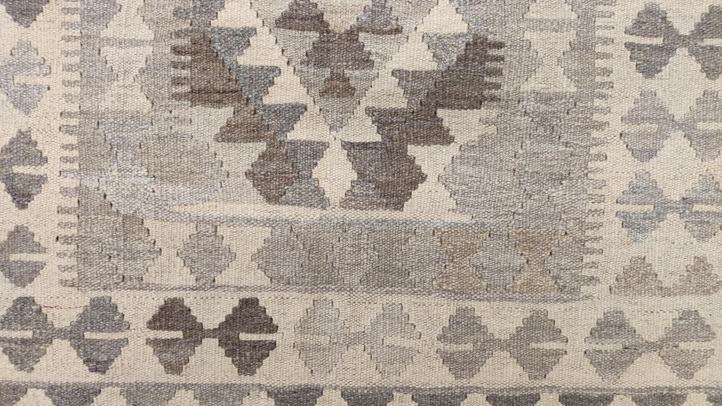 Modern rug Kelim Design Exclusive